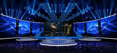 品牌推广——波士集团