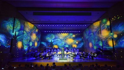 舞台剧——久石让交响音乐会